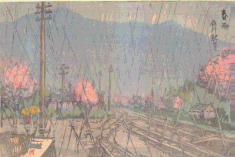 佐川駅.gif (22212 バイト)